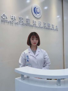 選擇緊缺專業，把握北京求學就業良機