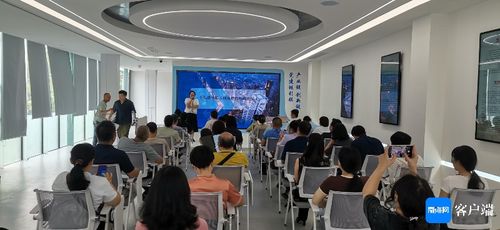 ?？谑准疑鐓^非公黨群服務中心啟用，搭建企業服務新平臺